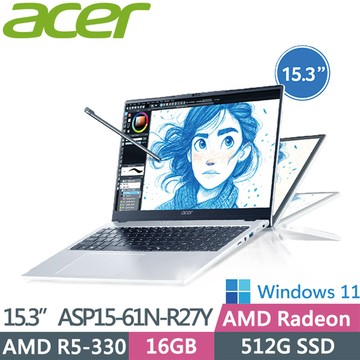 ACER AspireSpin ASP15-61N-R27Y 銀(AI5-330/16GB/512G/Win11/15.3吋)翻轉觸控筆電