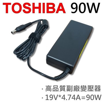 90w 高品質 變壓器 l40 l401 l45 l401 l402 l500d l505 l510