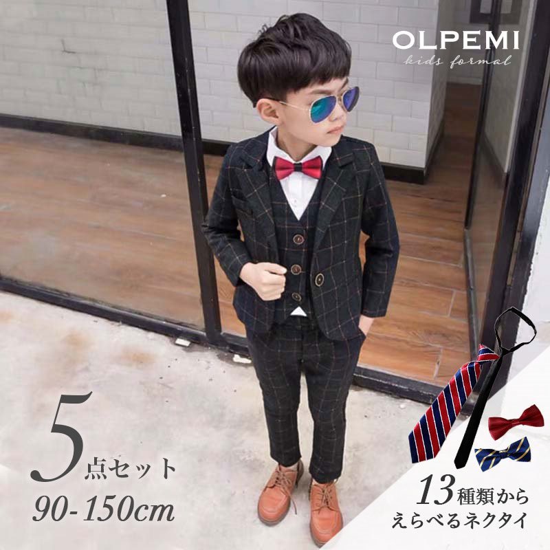 COMME CA ISM 120cm パンツスーツ5点セット 男の子 - latex.ba COMME CA ISM 120cm パンツスーツ5点セット 男の子 - latex.ba