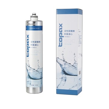 (無安裝)莊頭北SQC快捷式活性碳纖維濾心TS-9922適用淨水器配件TS-9922-1