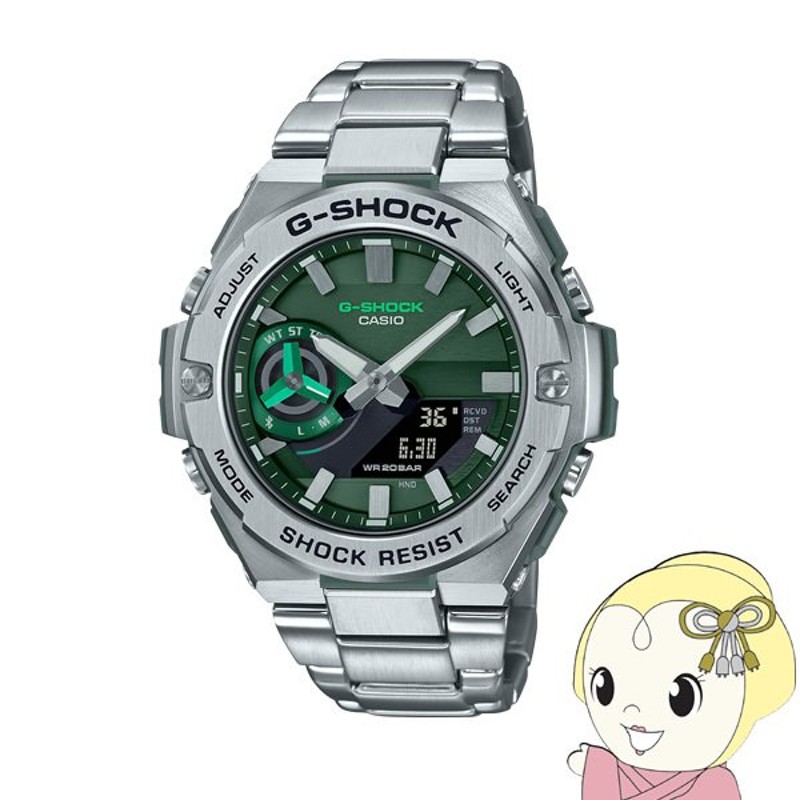 カシオ 腕時計 G-SHOCK G-STEEL ソーラー メタル GST-B500AD-3AJF 通販