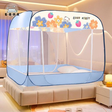 蚊帳 蒙古包免安裝蚊帳 全底1.0米單雙人 1.8m1.5床2米2.2家用上下鋪宿舍特惠/免運 可開發票 全館折扣 m5417