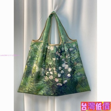 悅裳💎台灣免運💎綠油畫可折疊便攜式環保超市大容量單肩防水購物袋收納袋買菜用