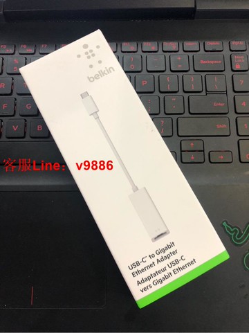 【最低價】【公司貨】正品貝爾金 usb-c轉千兆網卡線 type-c 雷電3轉以太網線轉換器