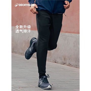 迪卡儂運動褲男新款秋冬保暖針織長褲跑步褲休閑褲子束腳衛褲SAP1