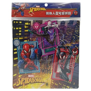 MARVEL 漫威 真可愛拼圖 H MR007H  1個  20片  蜘蛛人