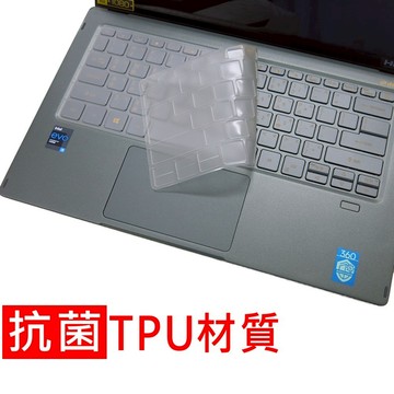 【Ezstick】ACER SF514-55 SF514-55TA TPU鍵盤膜｜奈米銀抗菌｜防水可水洗