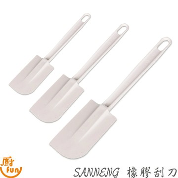 SANNENG三能橡膠刮刀 抗菌刮刀 橡膠刮刀 抗菌橡膠刮刀 麵團刮刀 奶油刮刀 刮刀 三能刮刀