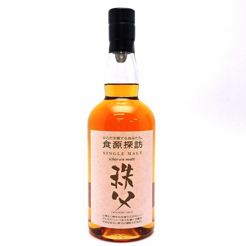 飯能本店］【埼玉県配送限定】 イチローズモルト Ichiro's Malt