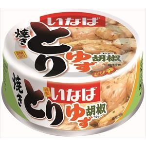 送料無料 いなば とりゆず胡椒風味 65g×12個