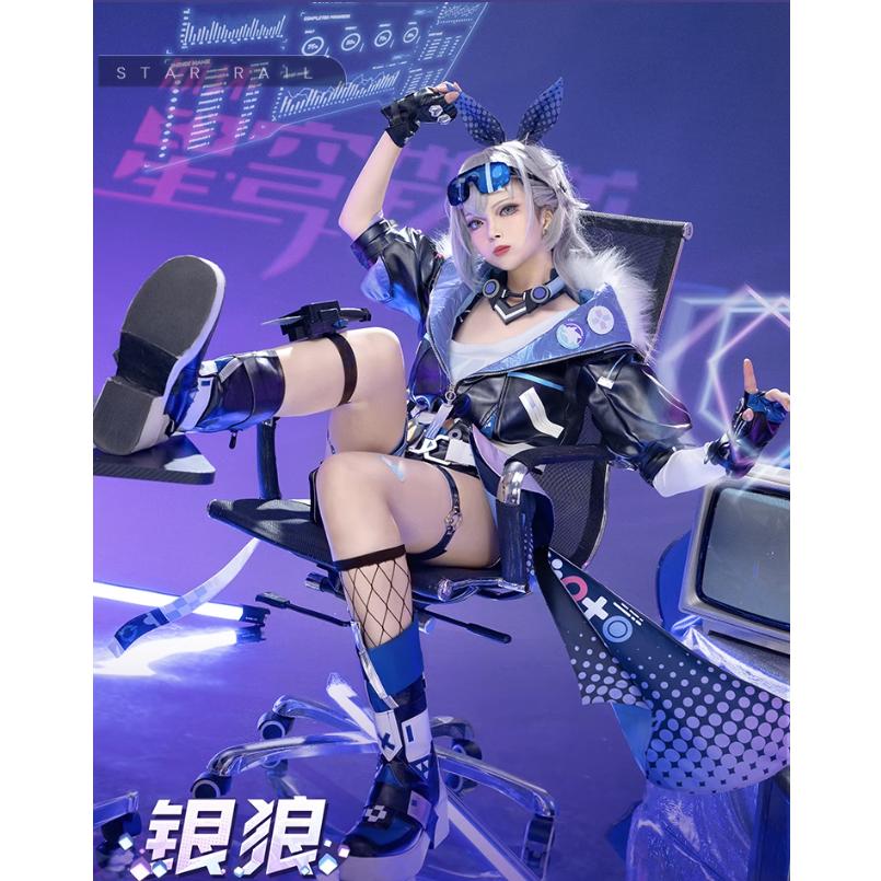 三分妄想 崩壊スターレイル 崩スタ 銀狼 コスプレ 衣装 ※ウィッグ靴