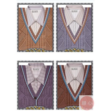 【順心】紙紮男羊毛衫 毛衣 襯衫 衣服 紙衣 紙紮 往生 往生用品 金紙 A585
