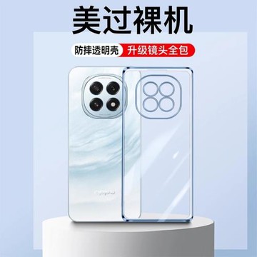 新款適用OPPOA5手機殼a5活力版透明oppo保護套A5Pro超薄硅膠男0pp0女oppo全包por防摔oppa5軟殼外殼opop高級