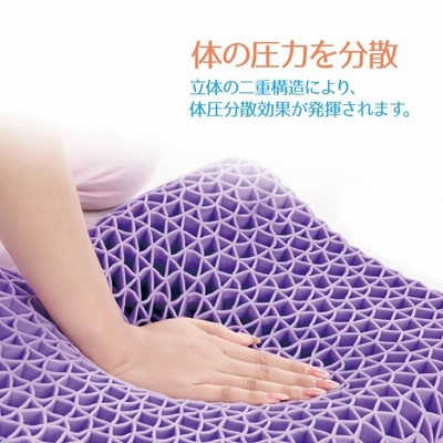 ジェル枕 無重力枕 ハニカム枕 ゲル枕 ジェルピロー 無重力
