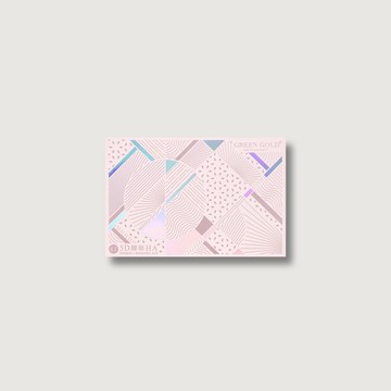 GREEN GOLD 5D膠原 21包/盒