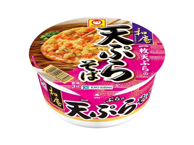 人気 詰め合わせ 送料無料 贈り物 新鮮な海の幸を特製タレに漬け込み