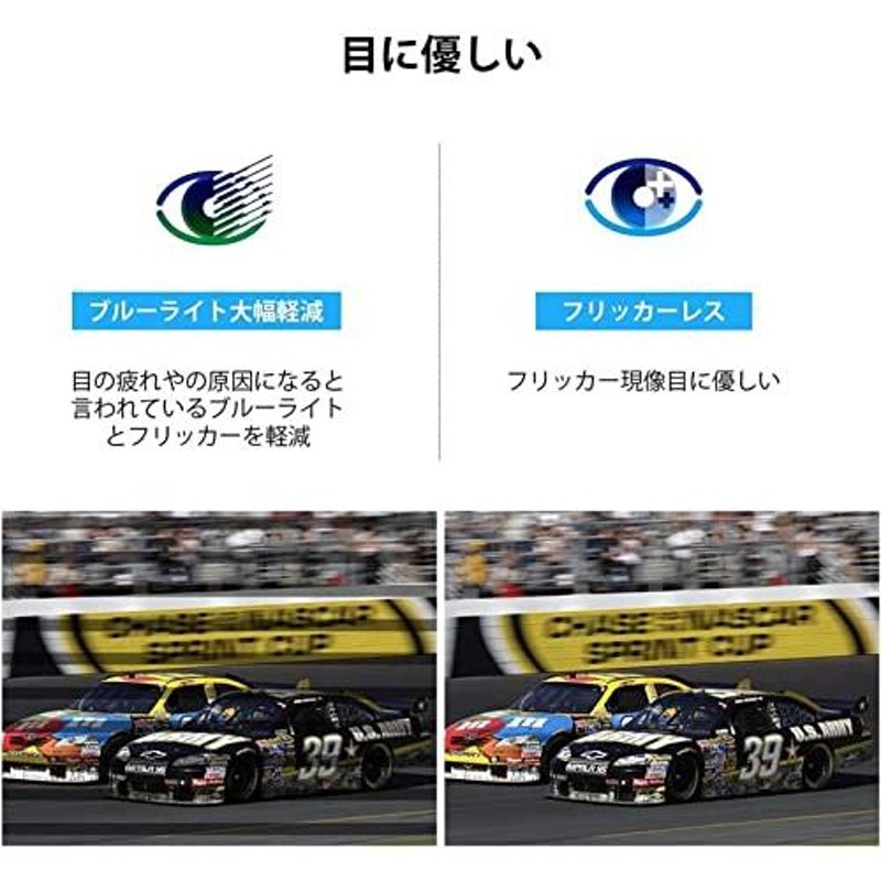 KOORUI モニター 27インチ、ディスプレイ フルHD IPS 非光沢