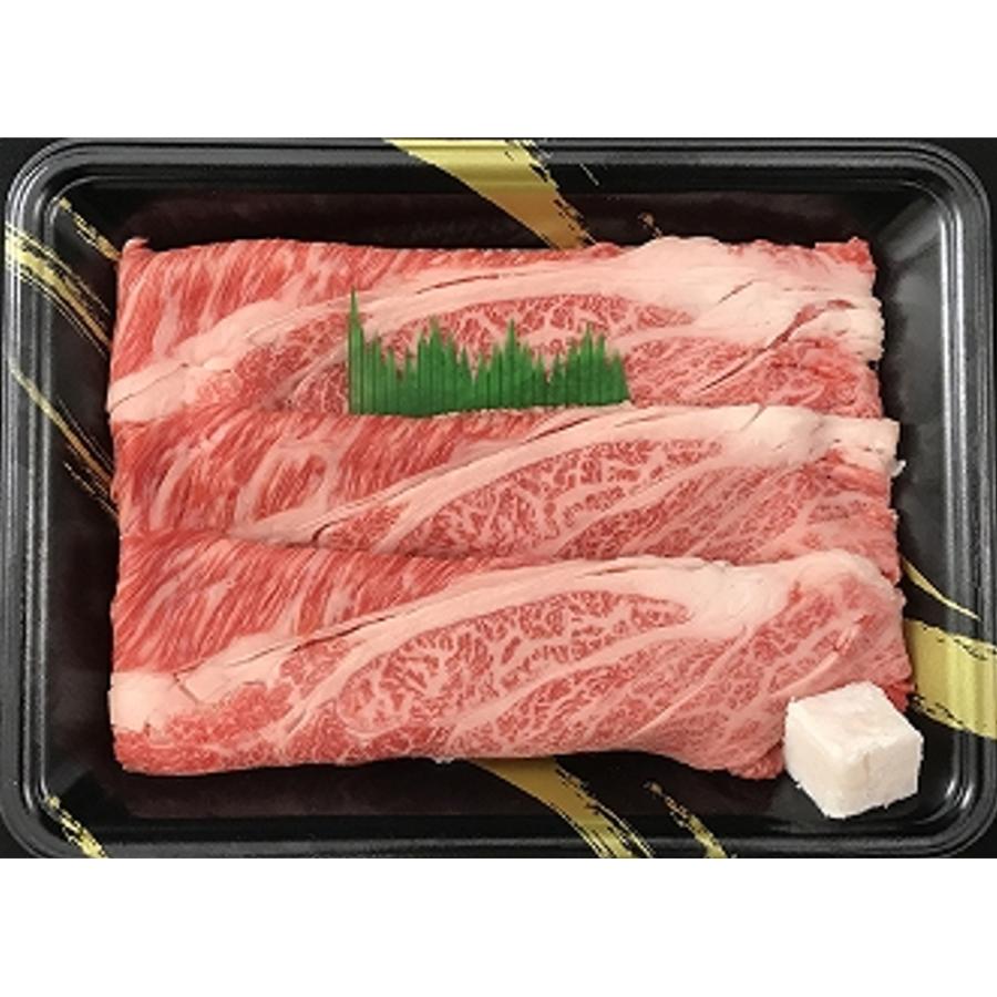 松阪牛すきやき リブロース 800g   牛肉