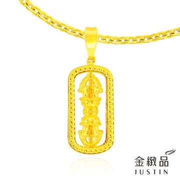 金緻品 黃金墜子 金剛杵 0.60錢 5G工藝