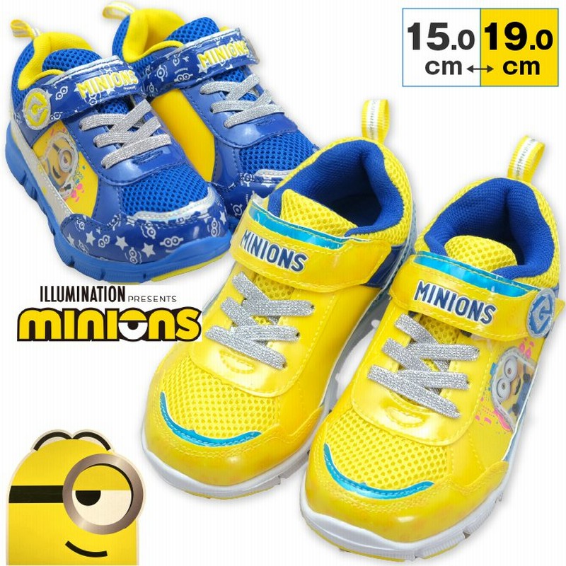 キッズ スニーカー ミニオン 靴 男の子 女の子 怪盗グルー マジック スリッポン 子供靴 軽量 屈曲 マジックベルト インソール 15 16 17 18 19 通販 Lineポイント最大0 5 Get Lineショッピング