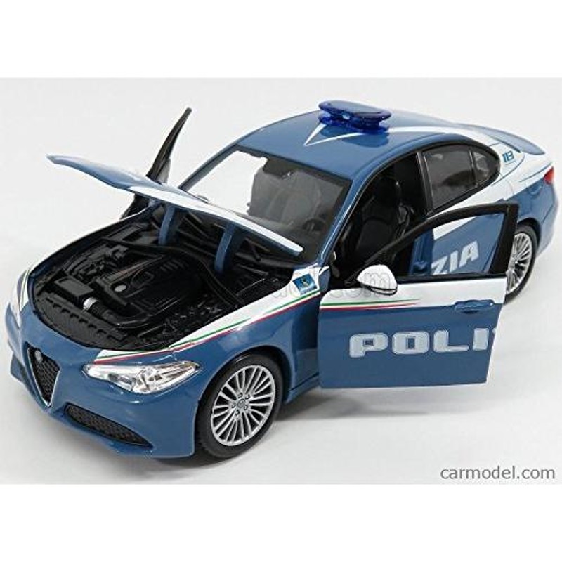 RE-EL TOYS 1/18 ALFA ROMEO GIULIA QUADRIFOGLIO POLIZIA アルファ