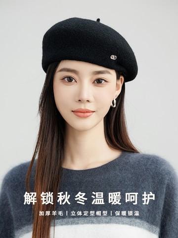 新款立體定型顯氣質秋冬貝雷帽女百搭羊毛八角帽顯臉小復古畫家帽【雲木雜貨】
