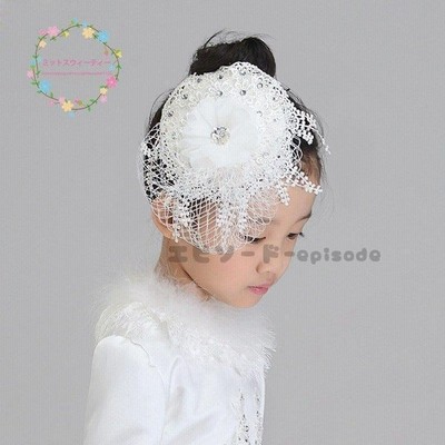 ティアラ 子供 髪飾り ハット ヘアーアクセサリー ピアノ発表会 キッズ 子ども 安い パーティー 結婚式 ジュニア ヘッドドレス こどもの日 通販 Lineポイント最大get Lineショッピング