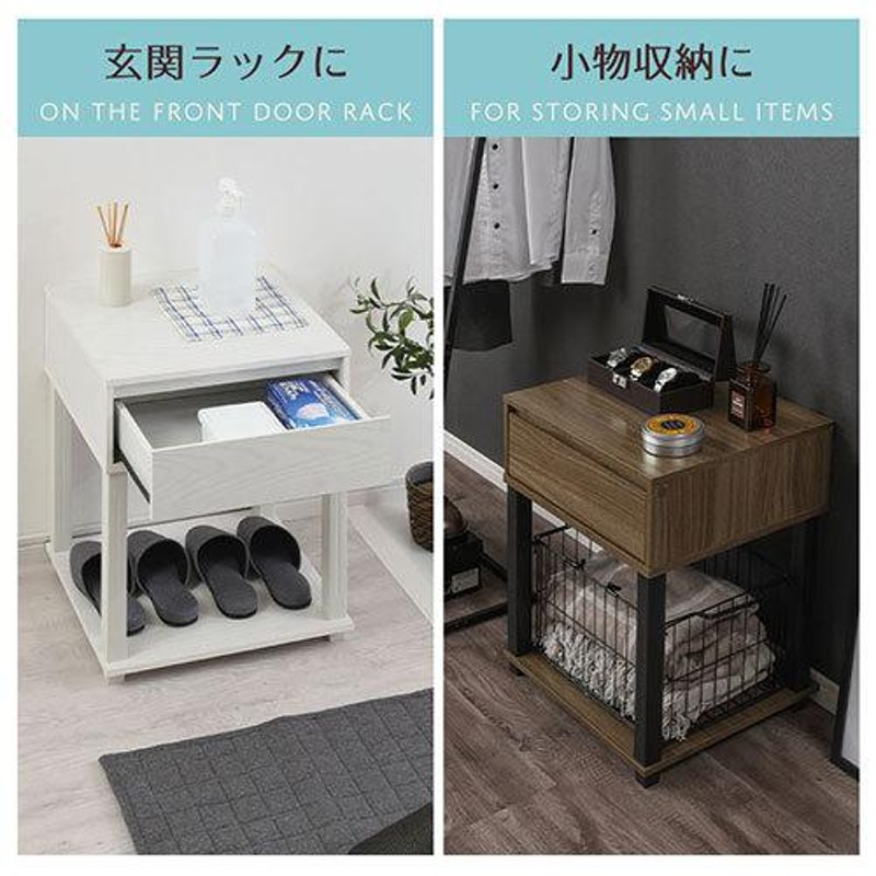 パソコンラック 引き出し付き ラック サイドテーブル サイド YeTom