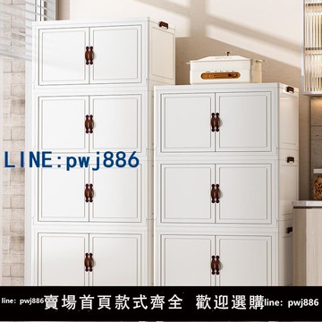 【可開發票】星優收納柜折疊收納箱家用客廳玩具柜子儲物柜零食柜置物柜整理盒