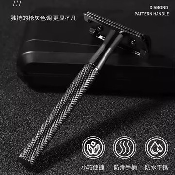 ✨臺灣出貨✨德國精工剃鬚刀手動男士刮鬍刀老式刮臉刮鬍子傳統老款刨胡刀刀架