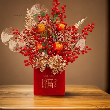 🎉🎉【成品插好發貨】年宵花福桶發財果擺件喬遷新房客廳搬家新年裝飾