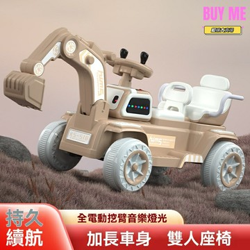 【雙人可坐】兒童挖掘機 電動玩具車 挖土機 工程車玩具 仿真操作 充電續航 音樂燈光 1-6歲寶寶生日禮物