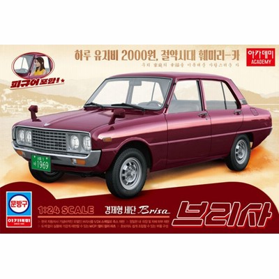 マツダ ファミリア プラモデルの検索結果 | LINEショッピング