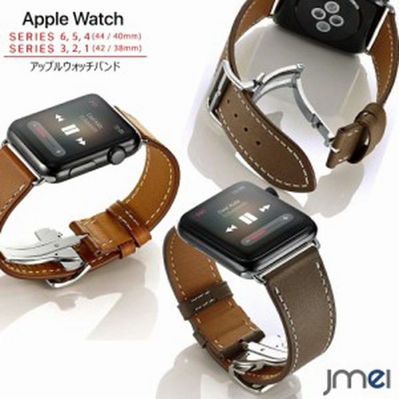Apple Watch Se バンド Series 6 5 4 3 2 1 44mm 40mm 本革 レザー 42mm 38mm 対応 アップルウォッチ ベルト ブランド 折りたたみ式バッ 通販 Lineポイント最大1 0 Get Lineショッピング