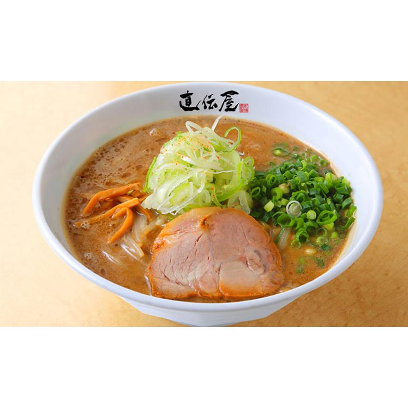 さがみ屋 札幌ラーメン直伝屋 味噌 2食入 送料無料 北海道 らーめん 札幌 みそ 人気 名店 生麺 お土産 グルメ 本格ラーメン 贈り物 お取り寄せ プレゼント