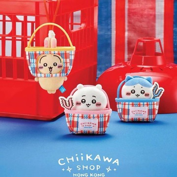 免運🔥本土發貨吉伊卡哇香港限定款茶記系列烏薩奇小八chiikawa毛絨公仔玩偶掛件