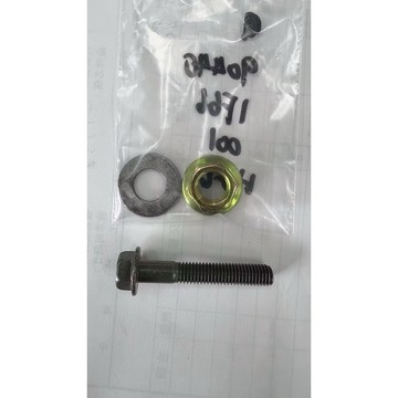 客人指定商品（電盤螺帽華司，及排氣管螺絲）$79