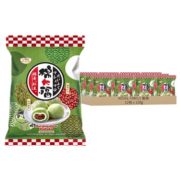 ROYAL FAMILY 皇族 麻糬大福 抹茶紅豆  120g  12包
