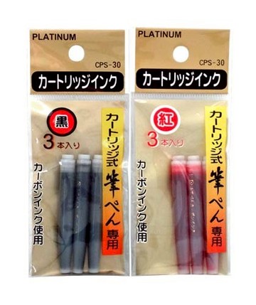 白金牌 CPS-40 墨筆專用 卡式補充液 (3入)【APP滿額下單10%點數(單一帳號最高5000點)】1/31止