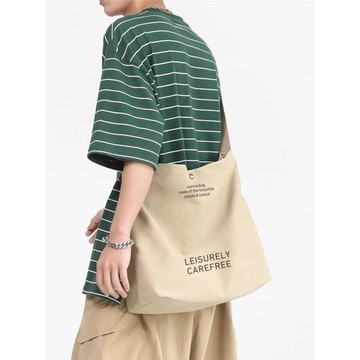 帆布斜挎包男款手提包通勤包男大學生上課包男士單肩包大容量背包