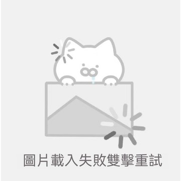 補發專用，補發鏈接l