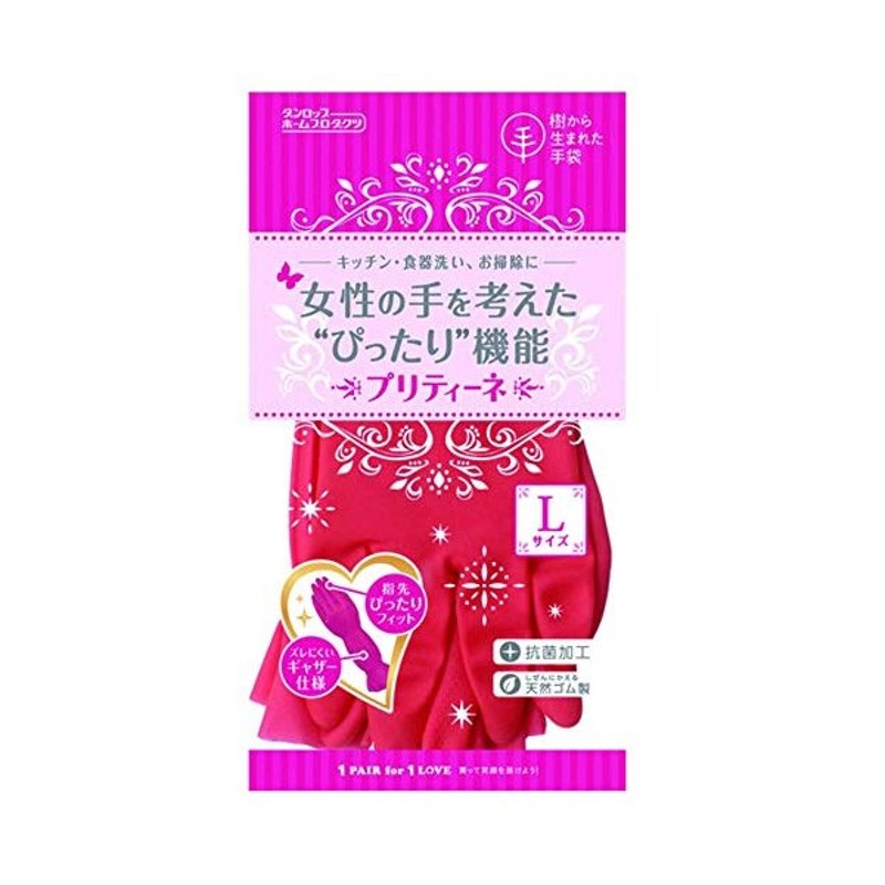 SALE／104%OFF】 ファミリー やわらかフィット 天然ゴム 中厚手 Lサイズ ピンク×6個 掃除 洗濯 食器洗い用 ゴム手袋 食品衛生  frontlinekhabar.com