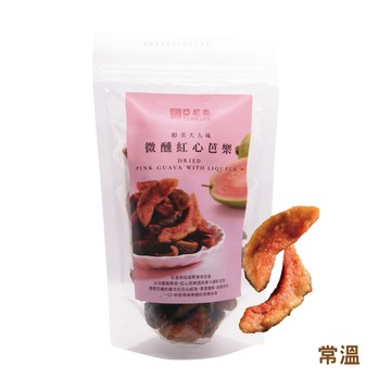 【馬上送】微醺紅心芭樂