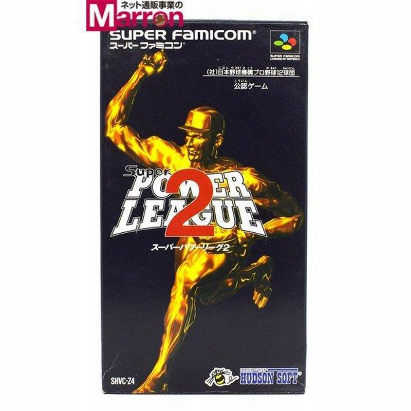 Amazon | プロ野球 熱闘ぱずるスタジアム | ゲームソフト