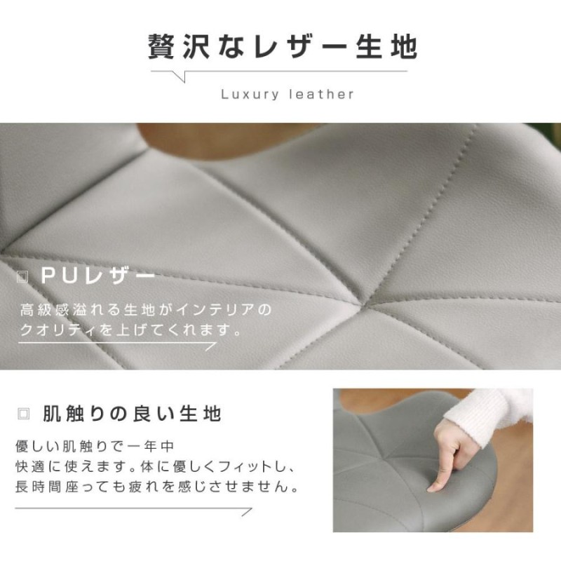 イームズチェア ダイニングチェア 椅子 シェルチェア クッション PU ...