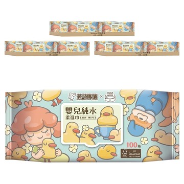 fastrend 芳詩傳德 X Duga&Hook 超純水柔濕巾 嬰兒適用 掀蓋式  100張  12包