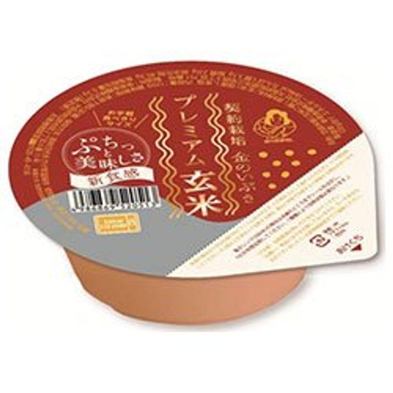 幸南食糧 プレミアム玄米ごはん 120g×12個入×(2ケース)