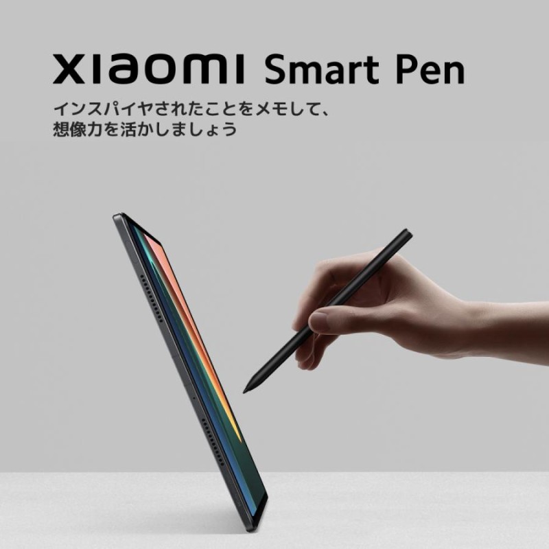 Xiaomi Smart Pen ブラック | LINEショッピング