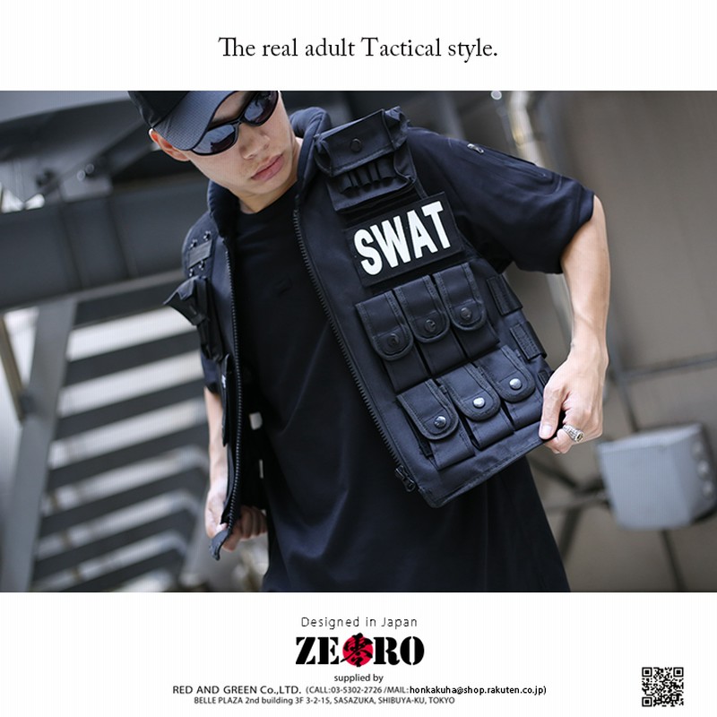 SWAT スワット タクティカルベスト メンズ レディース 長袖 特殊