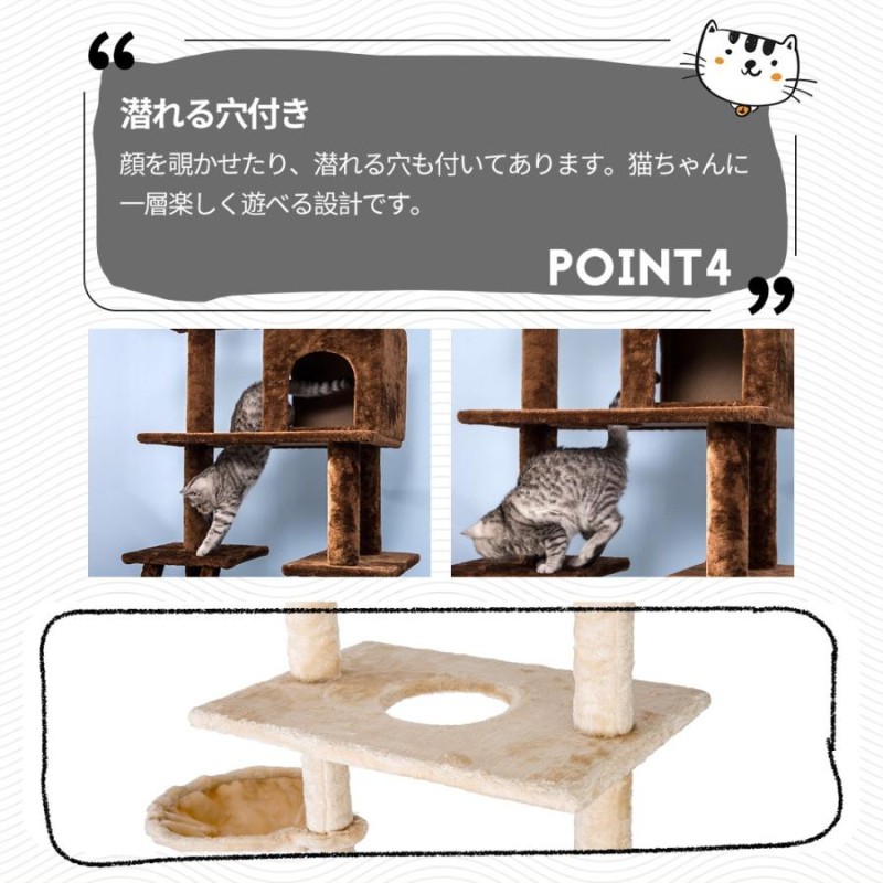 キャットタワー突っ張り式グレー全面麻紐猫用品多機能